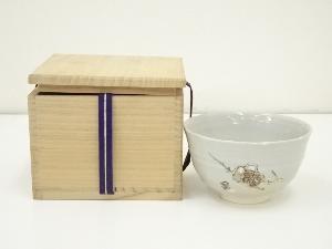 まくず焼　宮川香斎造　茶碗（保護箱）